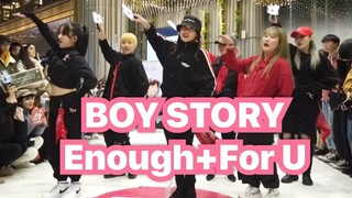 BOY STORY于泽宇生日应援【成都Z31路演舞台】Enough+For U（应援 in public  random dance随机舞蹈成都站限定团首秀)