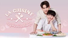 La Cuisine EP 2 Subtitle Indonesia