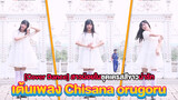 [Cover Dance] สาวน้อยในชุดเดรสสีขาวน่ารักเต้นเพลง Chisana orugoru