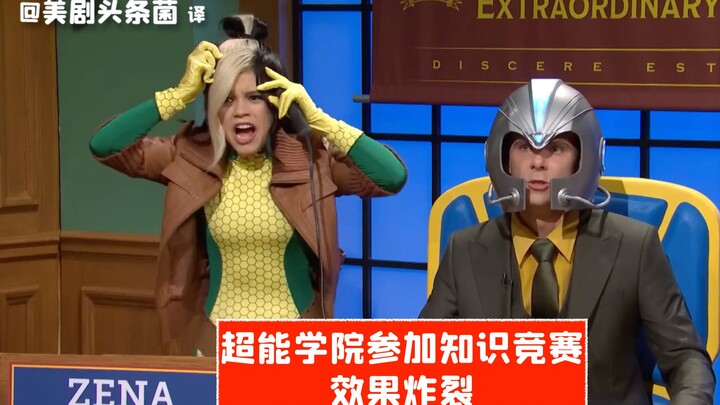 [SNL CC] Professor X Takes His Students to a Quiz Show—and It’s INSANELY EPIC!