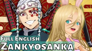 🔥「Zankyosanka | Aimer」Full English Lyrics Cover『Demon Slayer Kimetsu no Yaiba』Season 2 OP