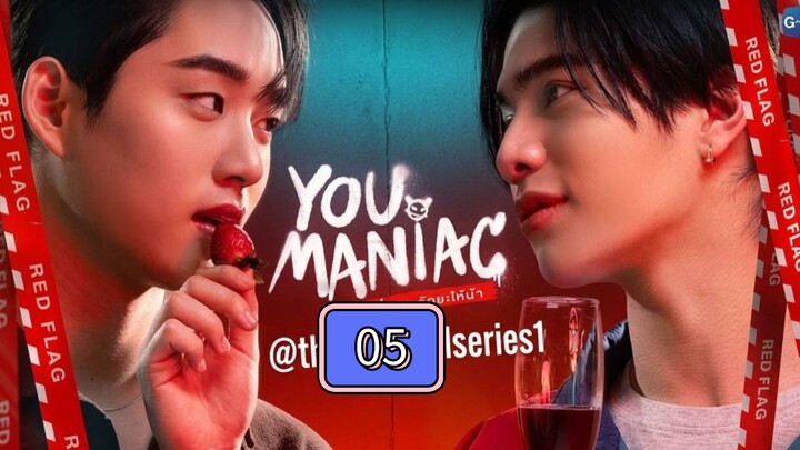 you maniac ep 5
