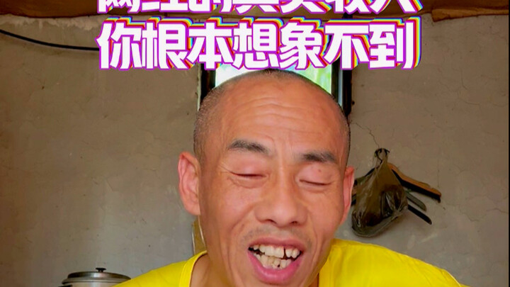 الدخل الحقيقي لنجوم الإنترنت أبعد مما تتخيله!