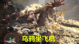 我叫金狮子阿福，你准备受死吧！