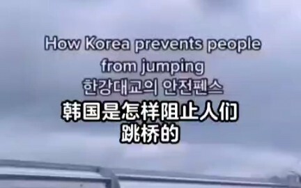 นั่นคือถนนสวรรค์อันมหัศจรรย์