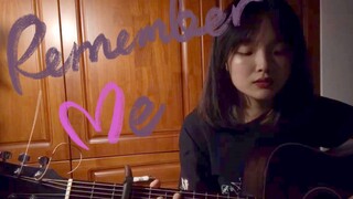 ดีดกีตาร์ร้องคัฟเวอร์|วันอลวน วิญาณอลเวง "Remember me"