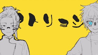 【السحر يعود باليد】 دمية روسية • الصيف الخامس