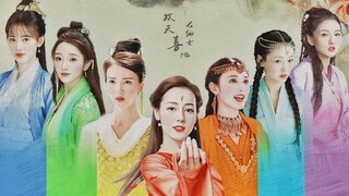 Tujuh Peri Kegembiraan [Episode 2]‖ Dilireba×Peng Xiaoran×Jin Chen×Xiao Yan×Wu Qian×Ju Jingyi×Song Z