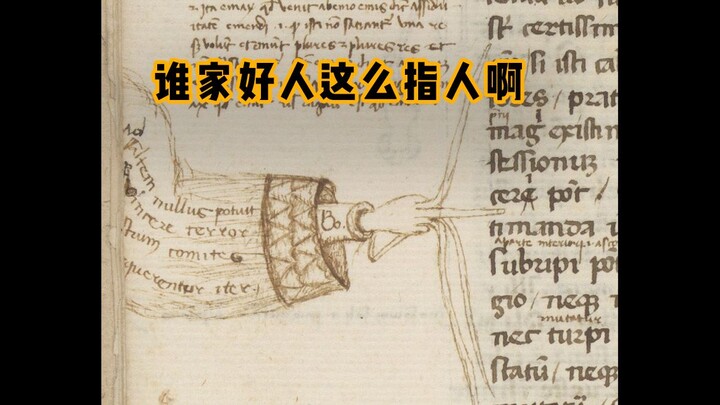 Symbols Are Such a Hassle | The Past and Present of Arrows