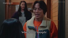 Me My Husband & My Husbands Boyfriend (2023) สามเราในรัก EP 3 [ซับไทย]