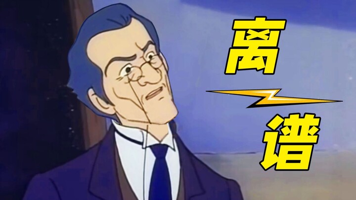 N lý do không làm bài tập về nhà 4.0!
