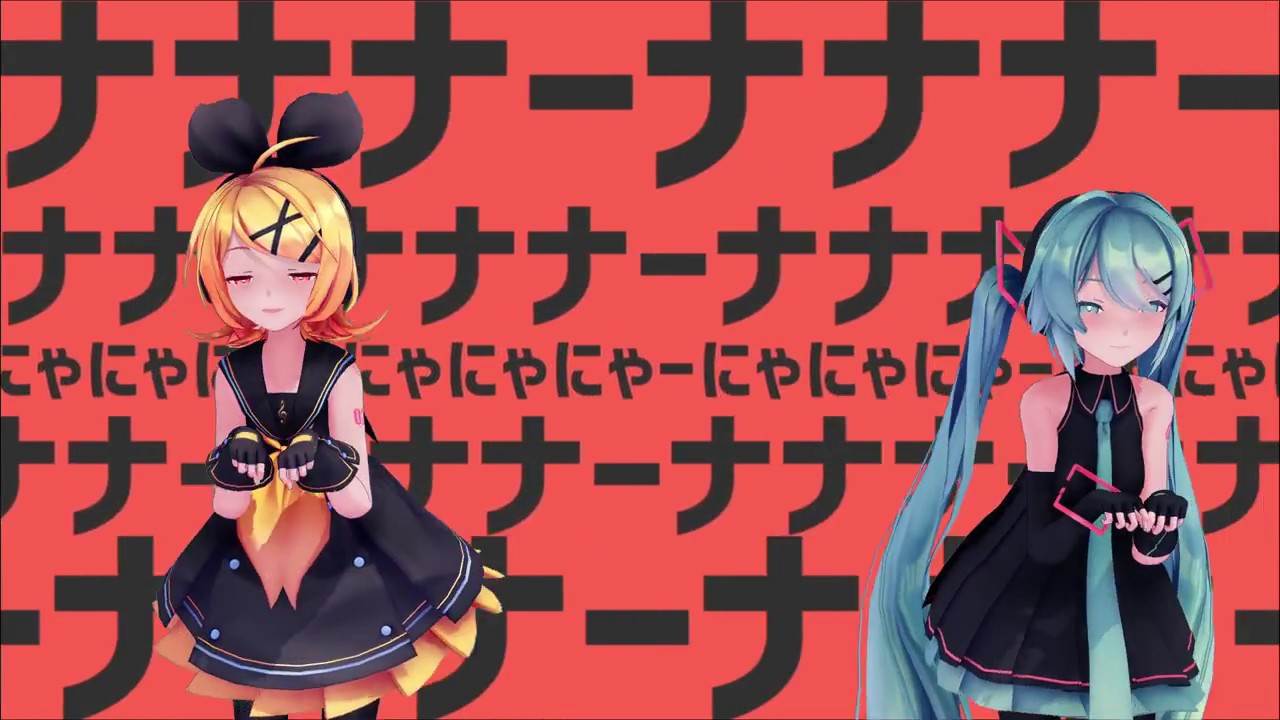terror vocaloid vsqx terror vocaloid vsqx