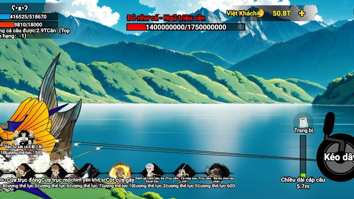 捕捉數千磅重物