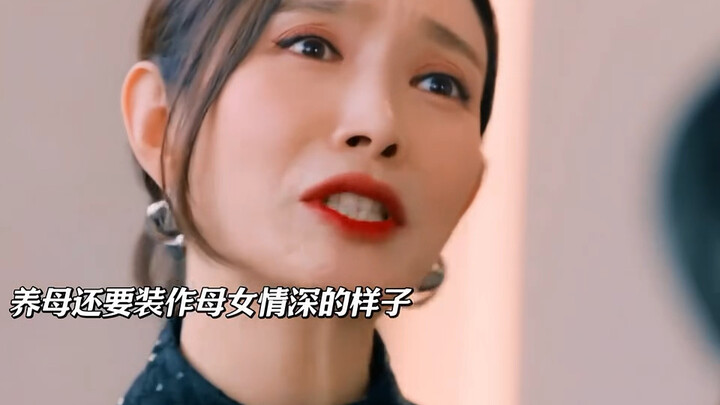 重生归来后，女主不再是那个任由摆布的小丑...