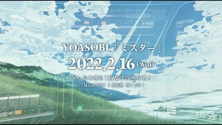 YOASOBI「ミスター」teaser