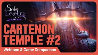 [Solo Leveling:ARISE] Webtoon & Game Comparison: Cartenon Temple #2