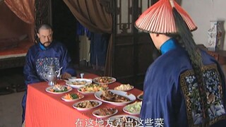 年羹尧有多奢侈？吃猪肉要吃“活猪肉”，吃白菜要吃菜芯，居然还学皇上翻牌子！