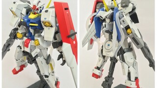 Dewi Penghakiman Gundam--Bab Utama