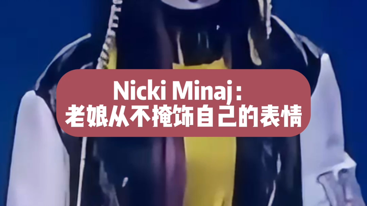 Spicy Chicken: I’ve never hidden my emotions!