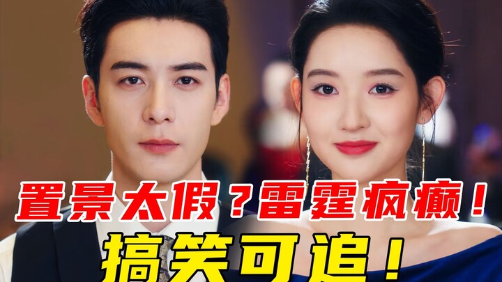 Satu bug itu bug? Sekumpulan bug malah bisa berfungsi! Gila dan ngaco banget? Drama gila ala sketsa 