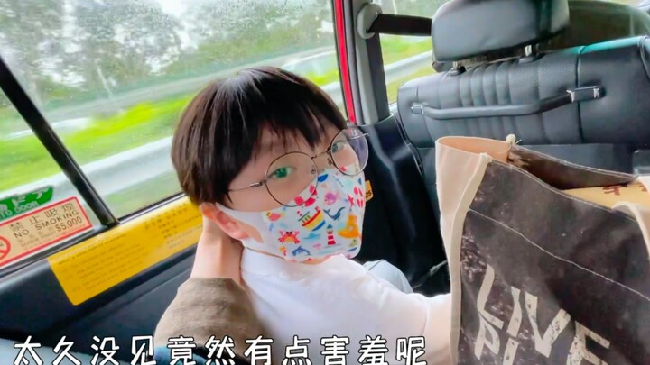 โม่เหม่อพาพี่ชายมารับฉันในคลิปสั้นๆ ～