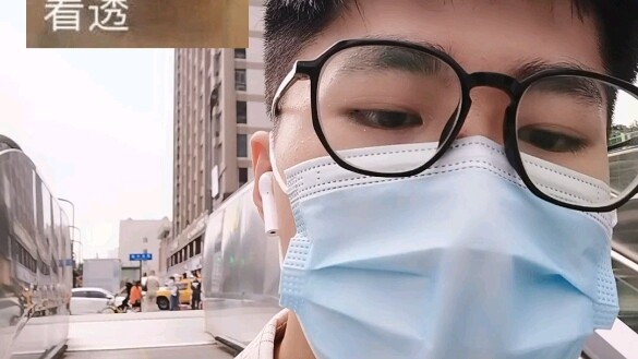 “Sejak itu tidak berani melihat perempuan penusuk jarum”