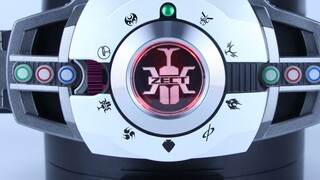 Kamen Rider Decade Emperor Rider Tampilan Efek Suara Kartu Penuh Kabuto Chapter CSM&DX Neo Decade/Di