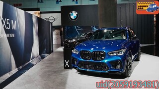 Cuộc thi BMW X5 M (2020) - Chiếc SUV tuyệt đẹp! #xedep