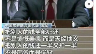 玩游戏的都知道要选版本强势英雄