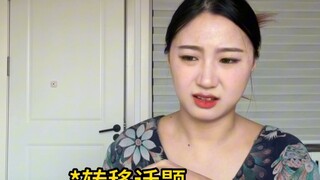 Every inexplicable targeting has a reason!