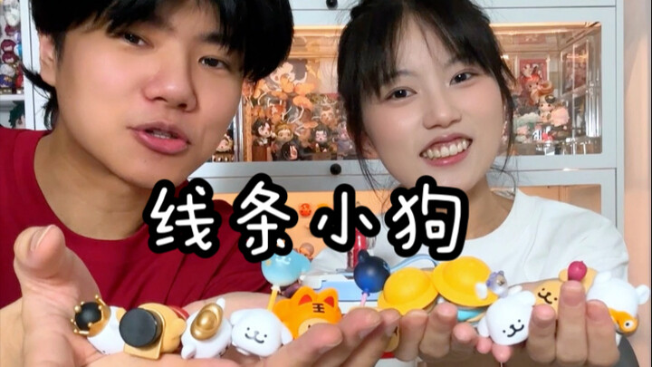 Ai mà chưa có chú cún con với đường nét đáng yêu thế này chứ?!