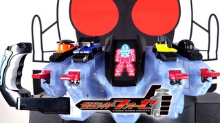 [Full display] Legendary Transformation Belt Series Kamen Rider Siqi FOURZE Driver Simple Version