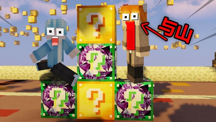 The Lucky Block Always Turns Into a Bad Luck Block