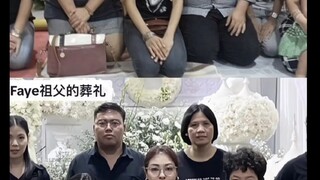 faye母亲在她出生几个月后就去世了，17岁时她的父亲去世了，大部分时间都和她的祖父母和姑姑住在一起，一切都会好起来