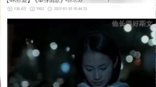 Japanese dragon girls and Japanese babies sing single love songs to comfort single people