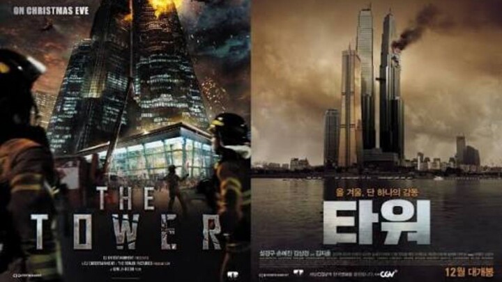 THE TOWER (TAGALOG)