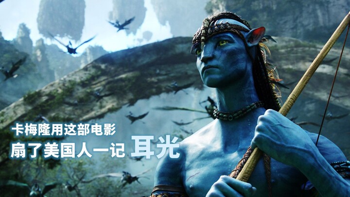 Twelve Years Later, Watching “Avatar” Again: I Realized the Metaphor Cameron Was Trying to Convey Is