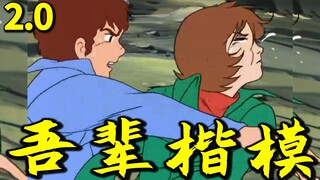 女 朋 友 大 型 双 标 现 场 ！