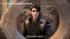 [PREVIEW] Donghua "THE DIVINE WORRIOR OF JIUYANG" Tayang Perdana 22 November 2025!