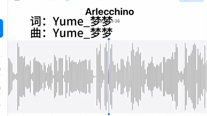 [Original Song] Arlecchino / The Clown