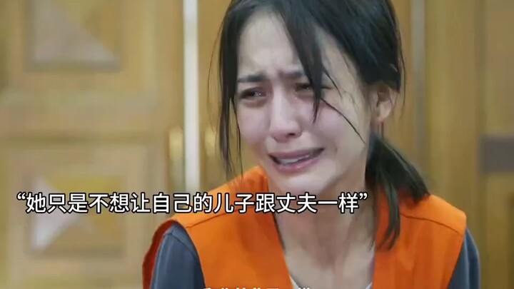 Domestic violence—there's only zero times and countless times.