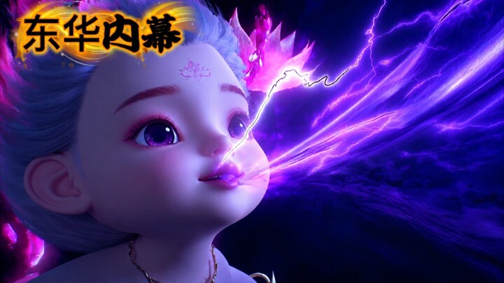 Little Yi Devours Black Lightning! | BTTH S5 EPS 203