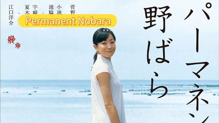 Permanent Nobara