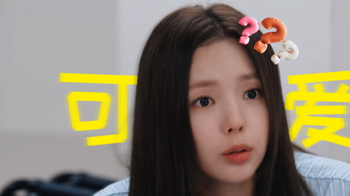 Oh my god, help! When Heejoo starts talking, she's so adorable—she really sounds just like a little 