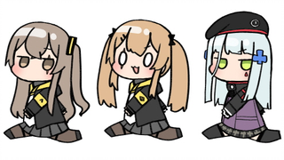 Girls 'Frontline Female Commander's Happy Daily (2)