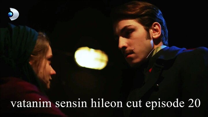 You Are My Homeland | HILEON CUT | Episode 20 | ENG SUB