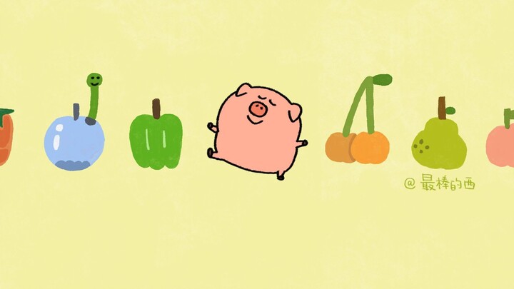 [Xixi] [Piggy Chicory] Anak babi bernyanyi, dunia ini indah~