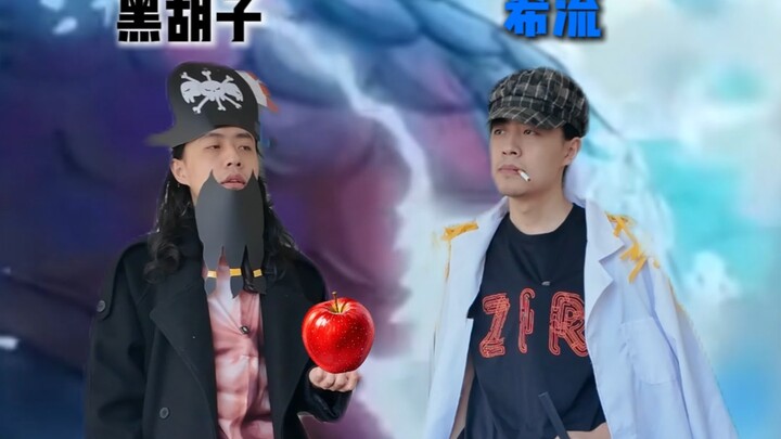 事实证明，xi yan有害健康