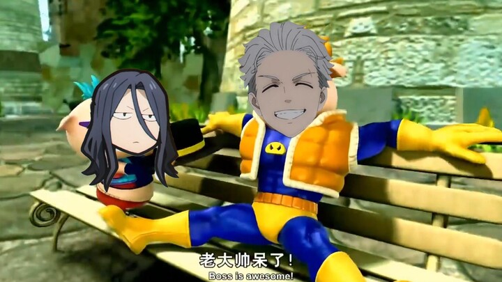 超   人   梅