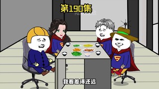 《荒岛求生》第190集：江哥训练御敌！伙食必须安排上